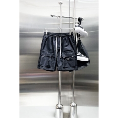 Prada Short Pants